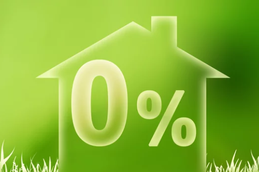 L’éco-prêt à taux zéro (éco-PTZ)